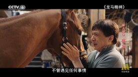 爱情路线独家提供路线大全最新